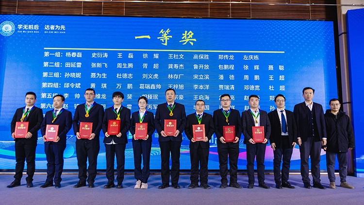 圖片關(guān)鍵詞 圖片關(guān)鍵詞